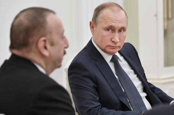 Путин переговорил по телефону с Алиевым