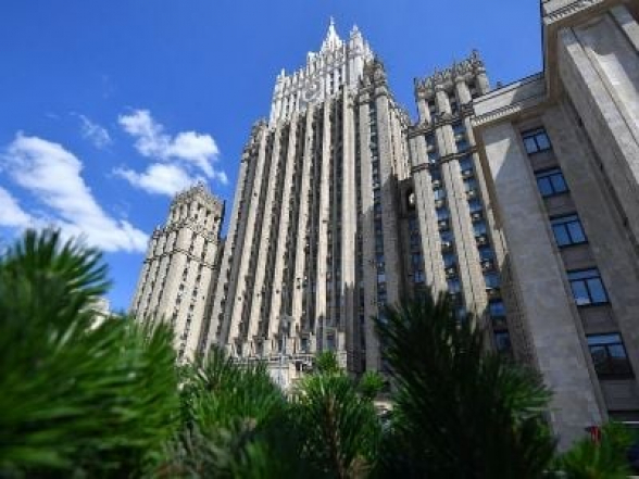 Россия не намерена терять ведущую роль в урегулировании на постсоветском пространстве – МИД РФ