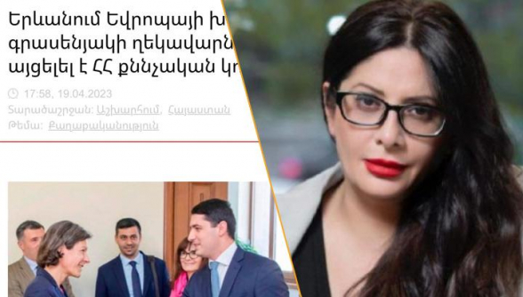 Բա էսքանից հետո ՀՀ թքված քաղաքացին չասի՞. «Վայ թքեմ ես ձեր եվրոպական երկերեսանի իրավունքների վրա»