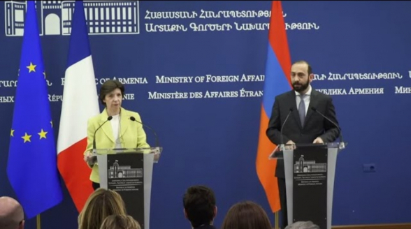 Совместная пресс-конференция глав МИД Армении и Франции (прямой эфир)