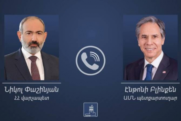 Փաշինյանը հեռախոսազրույց է ունեցել ԱՄՆ պետքարտուղարի հետ