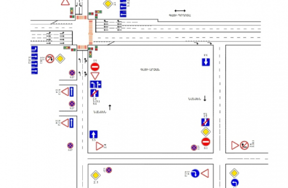 Երևանի Գայի պողոտա-Թոթովենց-Նանսենի փողոցների խաչմերուկում երթևեկության փոփոխություն տեղի կունենա