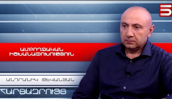Выборы в Ереване являются шансом для полной смены власти – Андраник Теванян (видео)