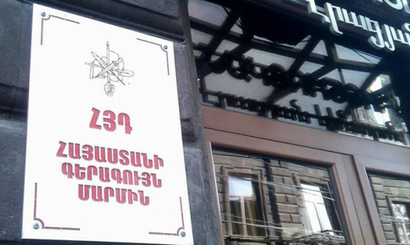 Երևանցին իր վճռական քվեով թույլ չտվեց ՔՊ-ական իշխանության վերարտադրումը մայրաքաղաքում․ ՀՅԴ ԳՄ