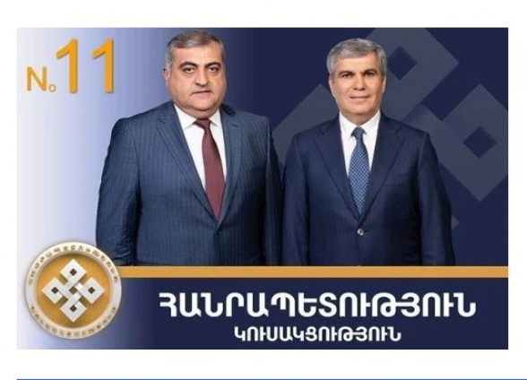 Ուշագրավ մանրամասներ՝ Լևոն Քոչարյանի կալանքը քննող դատավորից