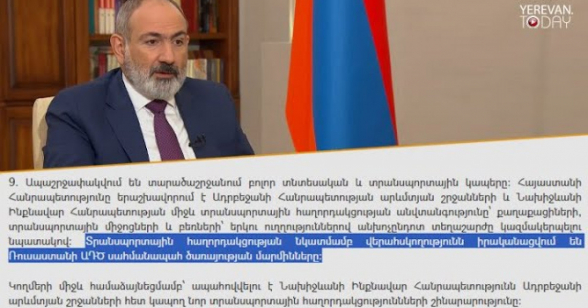 Пашинян манипулирует трехсторонним заявлением от 9 ноября (видео)