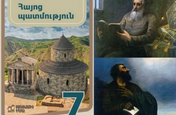 Հայոց գրերի ստեղծումը «մեկ նախադասությամբ» և առանց Սահակ Պարթևի. հայտնի դասագրքի «հակառակ կողմը»