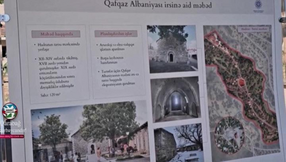 Ադրբեջանը հայտարարել է Հադրութի Սբ. Հարություն եկեղեցին որպես աղվանական «վերականգնելու» մասին