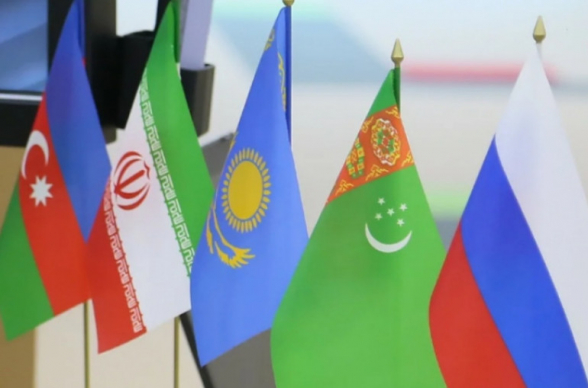 Այսօր Մոսկվայում կկայանա ՌԴ, Իրանի, Ադրբեջանի, Ղազախստանի և Թուրքմենստանի ԱԳ նախարարների հանդիպումը