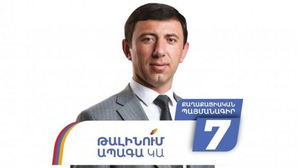 Թալինի ղեկավարը 16 մլն դրամի պայմանագիր է կնքել իր ընտանիքին պատկանող ընկերության հետ. «Հետք»