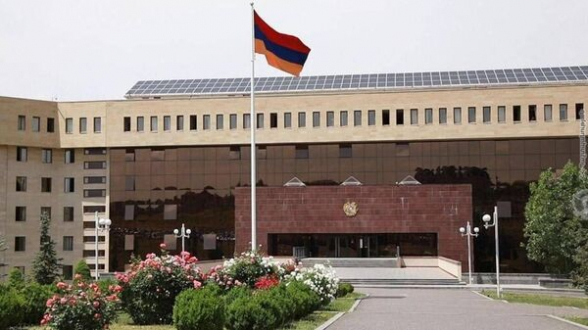 Կառավարությունը դասական աճուրդով կօտարի ՊՆ-ի ևս մեկ անշարժ գույք. արժեքը՝ մոտ 403 մլն դրամ