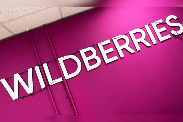 В «Wildberries» для клиентов появится новая функция