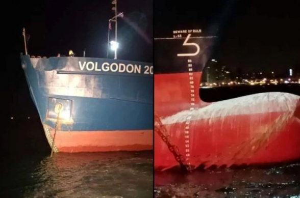 Ստամբուլի ափերի մոտ 2 նավ է բախվել