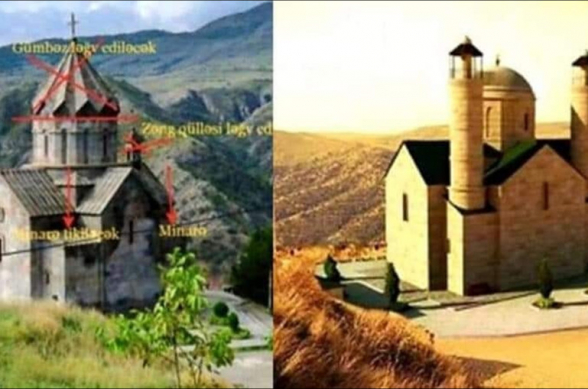 Азербайджан превращает в мечеть церковь Сурб Арутюн в оккупированном Бердзоре (фото)