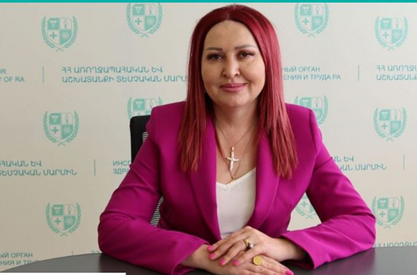 Задержана начальник Управления по контролю над медпомощью Кристина Абрамян