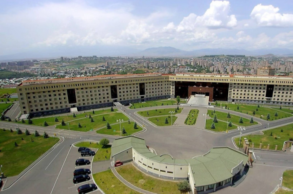 Сообщение Минобороны Азербайджана не соответствует действительности – МО Армении
