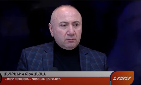 Анна Акопян не против того, чтобы уступить Алиеву право первой брачной ночи – Андраник Теванян (видео)