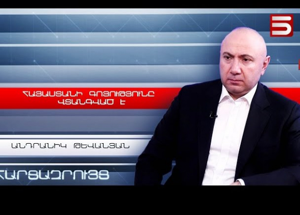 Андраник Теванян: «Николовцы – сегодняшние туркобольшевики» (видео)