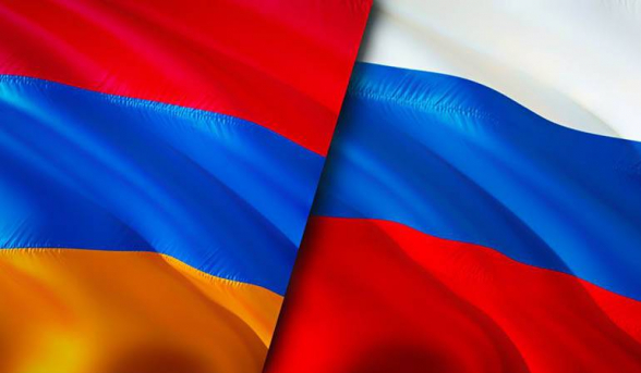  «Мать Армения» соболезнует русскому народу