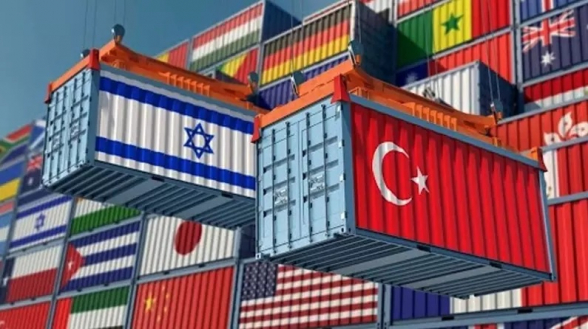 Турция ввела ограничения на экспорт в Израиль до прекращения огня в Газе