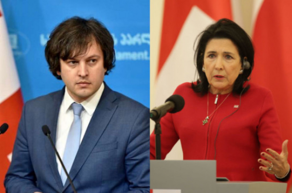 Премьер Грузии Ираклий Кобахидзе назвал президента Саломе Зурабишвили «предателем страны»