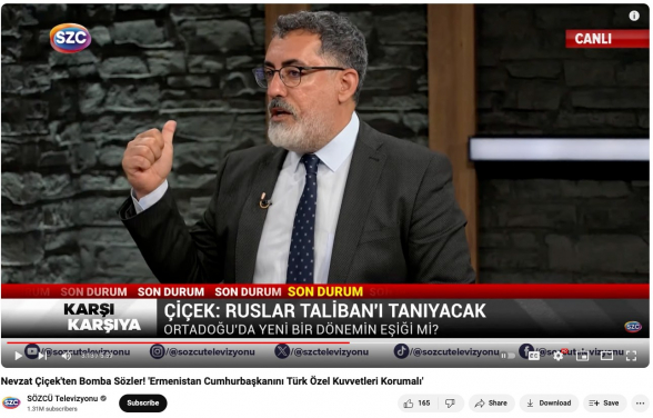 Թուրքիայում առաջարկում են, որ Փաշինյանին պաշտպանեն թուրքական հատուկ նշանակության ուժերը
