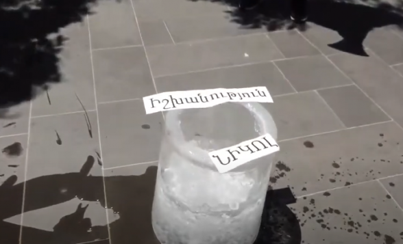 «Власть Пашиняна тает на глазах»: акция у здания Правительства РА (видео)
