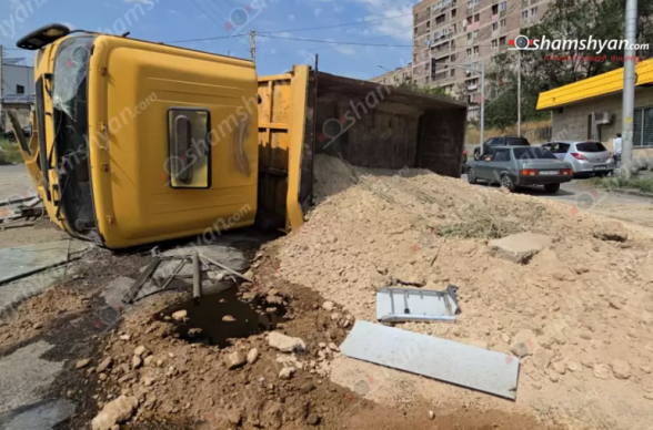 Երևանում բախվել են բեռնատարն ու «Mazda», «Mercedes» և «Seat» մակնիշի ավտոմեքենաները. բեռնատարը կողաշրջվել է