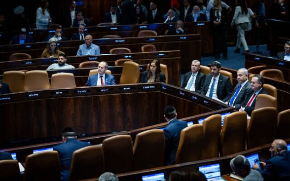 Израильский парламент проголосовал за резолюцию, отвергающую создание палестинского государства