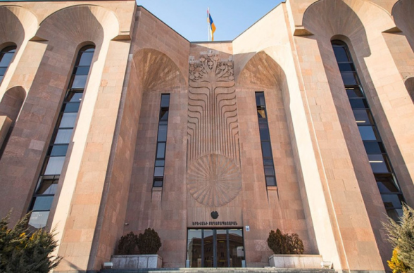Երևանում հուլիսի 18-ից մինչև հուլիսի 22-ը փակ կլինեն որոշ փողոցներ. քաղաքապետարան