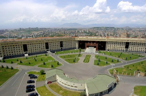 Сообщение Азербайджана не соответствует действительности – Минобороны Армении