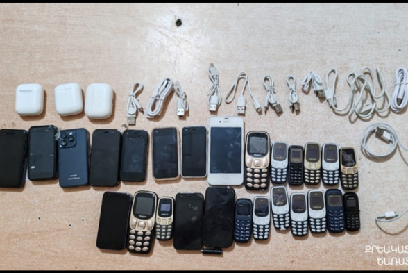 «Սևան» ՔԿՀ-ում դատապարտյալին բերված կենցաղային էլեկտրատեխնիկայի միջից 26 բջջային հեռախոս և այլ արգելված իրեր են հայտնաբերվել