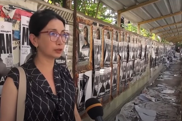 Արամի փողոցն աղբի մեջ թաղված է. «Մայր Հայաստան» դաշինքի անդամ (տեսանյութ)