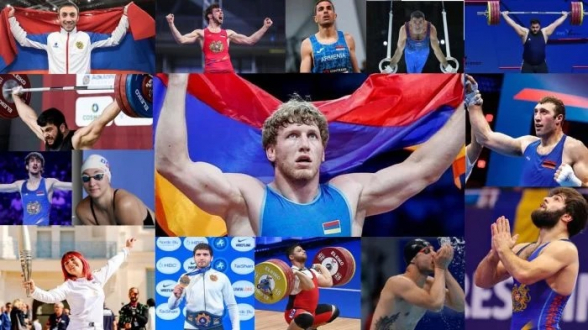 Сегодня стартуют летние Олимпийские игры в Париже: расписание выступлений армянских спортсменов