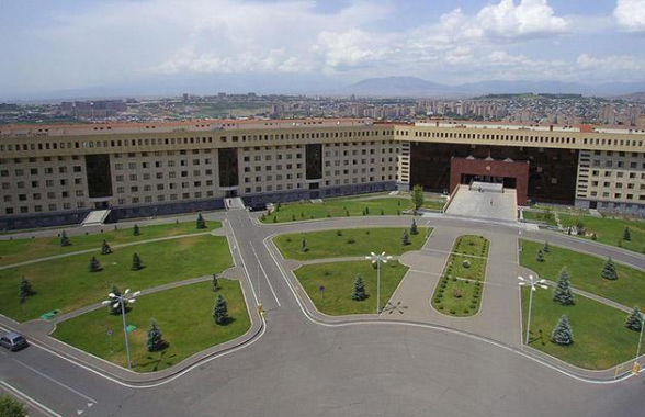 Министерство обороны Азербайджана распространило дезинформацию – Минобороны РА