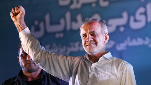 Сегодня в Иране состоится инаугурация президента Пезешкиана