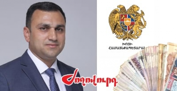 Խոյ համայնքը կահույք է գնել շուկայականից թանկ գնով. ինչպես են մսխվում պետական բյուջեի հատկացումները․ «Ժողովուրդ»