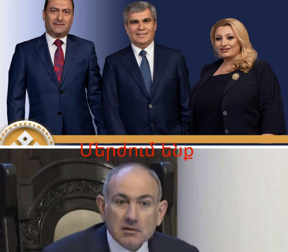 Նիկոլենց կցորդ Արամ Սարգսյանի կուսակցությունը երևանցիների ձայները գողացել է․ սա անբարոյականություն է (տեսանյութ)