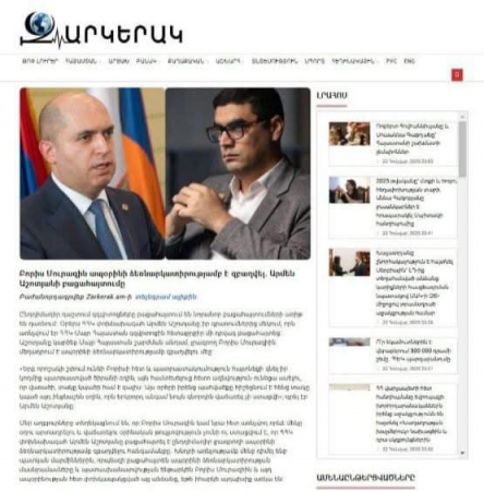 Անսպասելի չէր Բորիս Մուրազիին թիրախավորելը՝ հատկապես հիմա