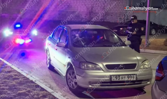Եղեգնաձորում 70-ամյա վարորդը «Opel Astra»-ով վրшերթի է ենթարկել փողոցը թույլատրելի հատվածով անցնող մայր ու որդուն