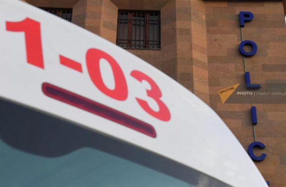 Արագածոտնի տներից մեկի լոգարանում 22-ամյա աղջկա մարմին է հայտնաբերվել