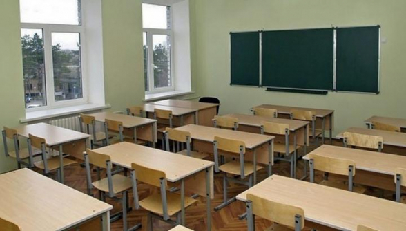 Վաղը դաս լինելու է