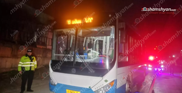 Երևանում թիվ 15 երթուղին սպասարկող «Zhongtong» մակնիշի ավտոբուսը վրшերթի է ենթարկել հետիոտնին