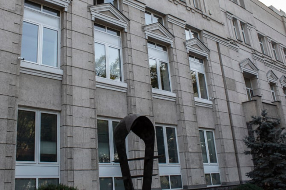 Ставка рефинансирования в Армении осталась неизменной – 6.75 %