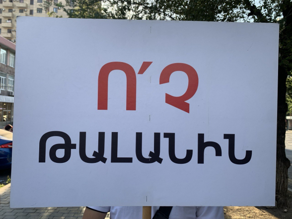 «Մայր Հայաստան»-ի ակցիան ԱԺ-ի մոտ՝ քաղաքացիներին «տուգանքի մատերիալ» դարձնելու դեմ (տեսանյութ)