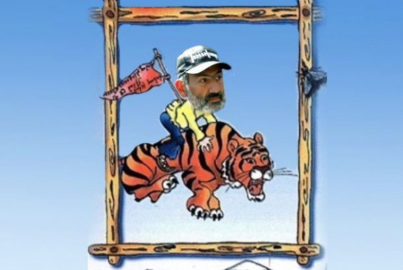 Каждый день власти клоуна – это вызов для нашего существования