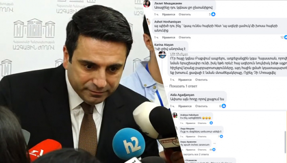 18+․ համացանցում հայհոյում են Ալեն Սիմոնյանին՝ Ադրբեջանի հետ առևտուր անելու խոսքին ի պատասխան