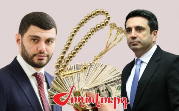 Ո՞ւմ է նվիրել Ալեն Սիմոնյանը 2.2 մլն դրամանոց ոսկե համրիչը (թզբեհ)՝ պետբյուջեի հաշվին․ «Ժողովուրդ»