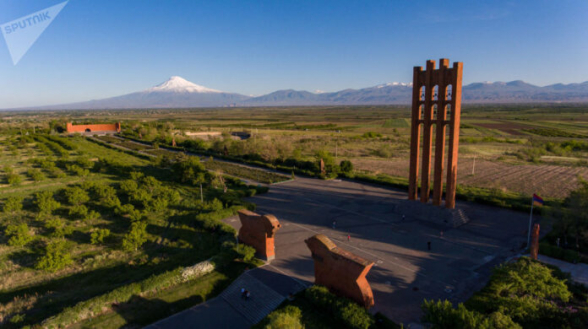 Միջոցառում նվիրված Հայաստանի առաջին հանրապետության 107-ամյակին (տեսանյութ)