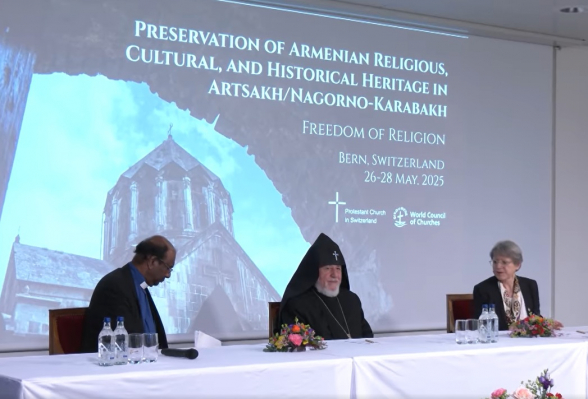 Ամենայն Հայոց Կաթողիկոսի առաջարկով Եկեղեցիների Համաշխարհային Խորհուրդը կազմակերպել է համաժողով (տեսանյութ)